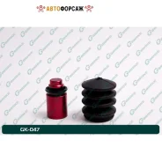 ����������� �������� �������� ��������� G-brake GK-047 G-Brake GK-047 G-Brake GK047 ����