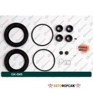 ����������� �������� G-brake GK-045 G-Brake GK-045 G-Brake GK045 ����