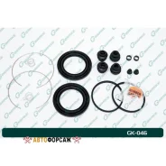 ����������� �������� G-brake GK-046 G-Brake GK-046 G-Brake GK046 ����
