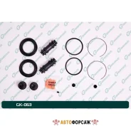 ����������� �������� G-brake GK-063 G-Brake GK-063 G-Brake GK063 ����