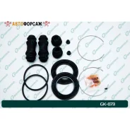 ����������� �������� G-brake GK-073 G-Brake GK-073 G-Brake GK073 ����