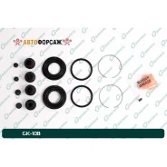 ����������� �������� G-brake GK-108 G-Brake GK-108 G-Brake GK108 ����