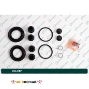 ����������� �������� G-brake GK-137 G-Brake GK-137 G-Brake GK137 ����