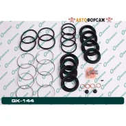����������� �������� G-brake GK-144 G-Brake GK-144 G-Brake GK144 ����