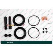 ����������� �������� G-brake GK-157 G-Brake GK-157 G-Brake GK157 ����