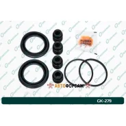 ����������� �������� G-brake GK-279 G-Brake GK-279 G-Brake GK279 ����