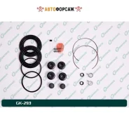 ����������� �������� G-brake GK-293 G-Brake GK-293 G-Brake GK293 ����