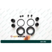 ����������� �������� G-brake GK-312 G-Brake GK-312 G-Brake GK312 ����