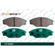 ������� G-brake GP-02063 G-Brake GP-02063 G-Brake GP02063 ����