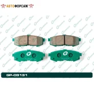 ������� G-brake GP-03131 G-Brake GP-03131 G-Brake GP03131 ����
