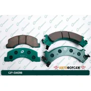 ������� G-brake GP-04018 G-Brake GP-04018 G-Brake GP04018 ����