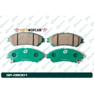 ������� G-brake GP-09001 G-Brake GP-09001 G-Brake GP09001 ����