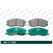 ������� G-brake GP-11136 G-Brake GP-11136 G-Brake GP11136 ����