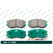 ������� G-brake GP-11148 G-Brake GP-11148 G-Brake GP11148 ����