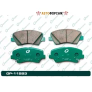 ������� G-brake GP-11283 G-Brake GP-11283 G-Brake GP11283 ����