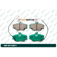 ������� G-brake GP-21001 G-Brake GP-21001 G-Brake GP21001 ����