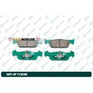 ������� G-brake GP-21008 G-Brake GP-21008 G-Brake GP21008 ����