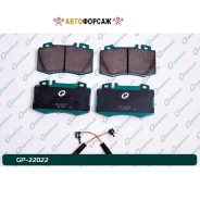 ������� G-brake GP-22022 G-Brake GP-22022 G-Brake GP22022 ����