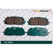������� G-brake GP-22047 G-Brake GP-22047 G-Brake GP22047 ����