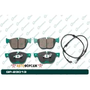������� G-brake GP-23013 G-Brake GP-23013 G-Brake GP23013 ����