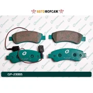 ������� G-brake GP-23065 G-Brake GP-23065 G-Brake GP23065 ����