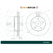 ���� ��������� G-brake GR-02490 G-Brake GR-02490 G-Brake GR02490 ����