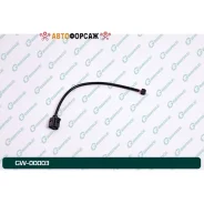 ������ ������ G-brake GW-00003 G-Brake GW-00003 G-Brake GW00003 ����