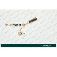 ������ ������ G-brake GW-00017 G-Brake GW-00017 G-Brake GW00017 ����