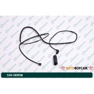 ������ ������ G-brake GW-00058 G-Brake GW-00058 G-Brake GW00058 ����