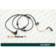 ������ ������ G-brake GW-00079 G-Brake GW-00079 G-Brake GW00079 ����