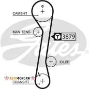 ������ ��� Gates Gates 5457XS Gates 5457XS ����