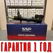 ������ ��������������� SSP 339253 4060A326 4060A326 ����