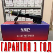 ������ ��������������� SSP 339254 4060A325 4060A325 ����