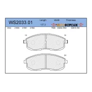 ������� ��������� �������� | ����� | Jeenice WS2033.01 Jeenice WS203301 ����