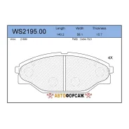 ������� ��������� �������� | ����� | Jeenice WS2195.00 Jeenice WS219500 ����