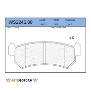 ������� ��������� �������� | ��� | Jeenice WS2246.00 Jeenice WS224600 ����
