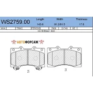 ������� ��������� �������� | ����� | Jeenice WS2759.00 Jeenice WS275900 ����