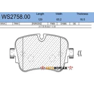 ������� ��������� �������� | ��� | Jeenice WS2758.00 Jeenice WS275800 ����