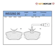 ������� ��������� �������� | ��� | Jeenice WS3292.00 Jeenice WS329200 ����