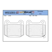 ������� ��������� �������� | ��� | Jeenice WS3293.02 Jeenice WS329302 ����