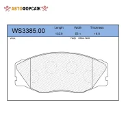 ������� ��������� �������� | ����� | Jeenice WS3385.00 Jeenice WS338500 ����