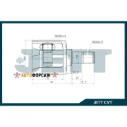 ���� ���������� JETT V40-1001 JETT V40-1001 JETT V401001 ����