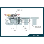 ���� ���������� JETT V40-9063 JETT V40-9063 JETT V409063 ����