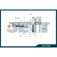 ���� ������� JETT V41-9037 ABS JETT V41-9037 ABS JETT V419037ABS ����
