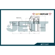 ���� ������� JETT V41-9213 JETT V41-9213 JETT V419213 ����