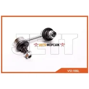 ���� JETT V51-106L (CLHO-7) JETT V51-106L JETT V51106L ����