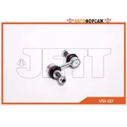 ���� JETT V51-137 (CLSU-4) JETT V51-137 JETT V51137 ����
