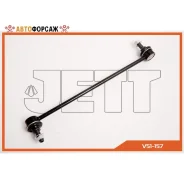 ���� JETT V51-157 (CLMZ-30) JETT V51-157 JETT V51157 ����