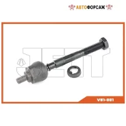 ���� ������� JETT V81-001 (CRHO-15) JETT V81-001 JETT V81001 ����