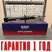 ������ ��������������� SSP 341140 MB809270 MB809270 ����
